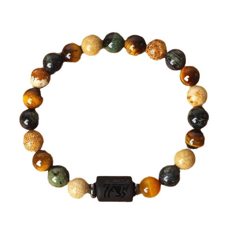 Natural Stone Beaded Tiger Eye Zodiac Bracelet — additional product photo